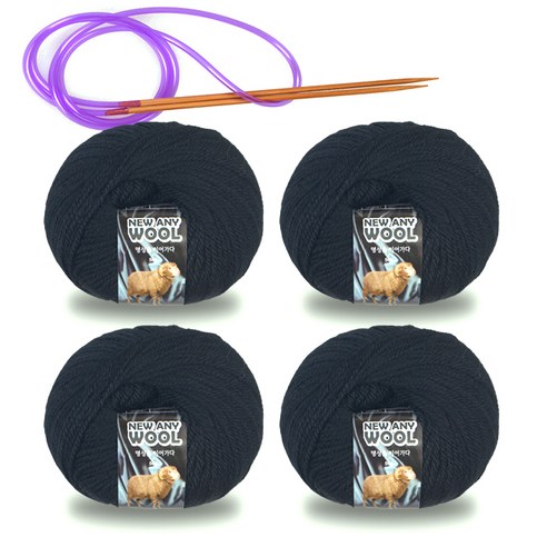 미소털실 뉴 애니 울 털실 50g x 4p + 줄바늘 세트, 1세트, 6025블랙