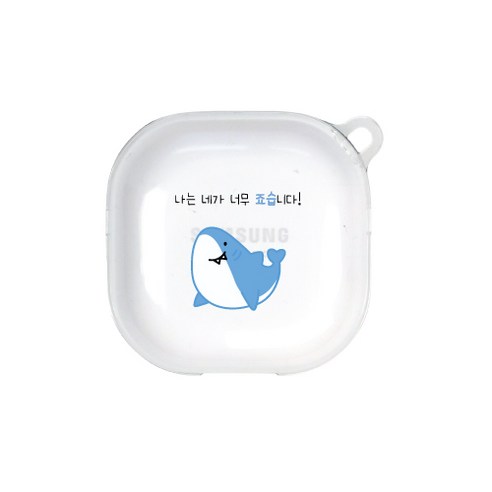 유스픽 클리어 버즈 라이브 하드 케이스, 두근두근 04 죠스