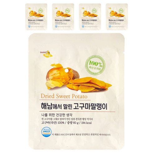 해남에서 말린 고구마말랭이, 60g, 5개