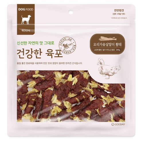 건강한 육포 강아지 간식 240g (닭가슴살 말이 황태) 1개