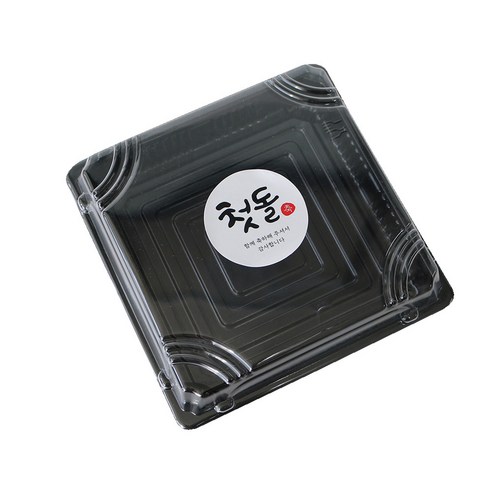 일회용 도시락 용기 XYW-F05 50p + 첫돌 스티커 캘리1 50p, 1세트