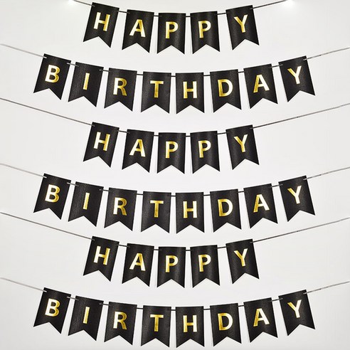 조이파티 생일파티 가랜드 3p, 글리터  블랙