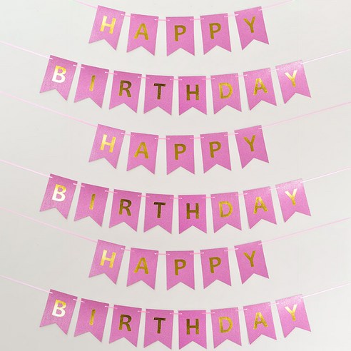 조이파티 생일파티 가랜드 3p, 글리터  핑크