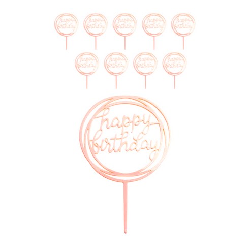 파티팡 케이크토퍼 생일데코픽 원형프레임, 핑크, 10개