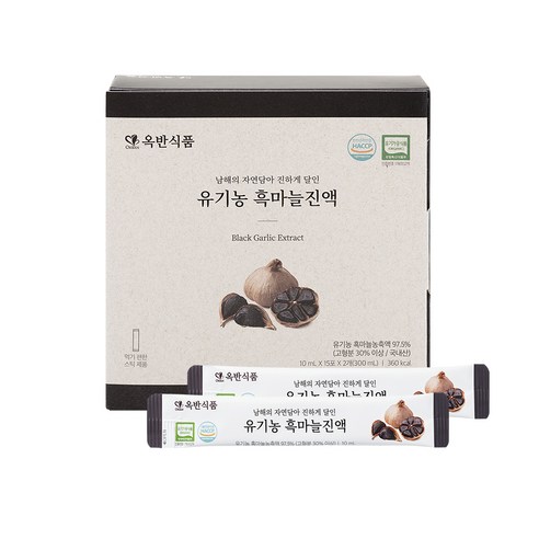 옥반식품 유기농 흑마늘진액, 10ml, 30개