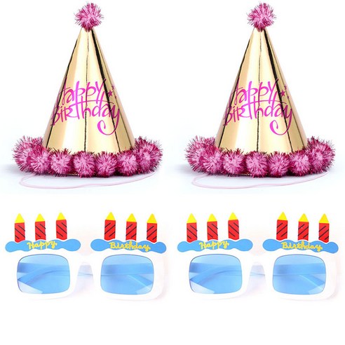 파티팡 솜방울 생일 고깔모자 금박 핑크 2p + 생일 촛불 안경 2p 세트, 화이트, 1세트
