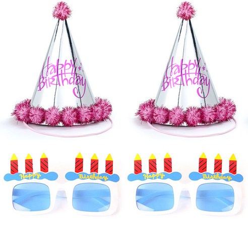 파티팡 솜방울 생일 고깔모자 은박 핑크 2p + 생일 촛불 안경 2p 세트, 화이트, 1세트