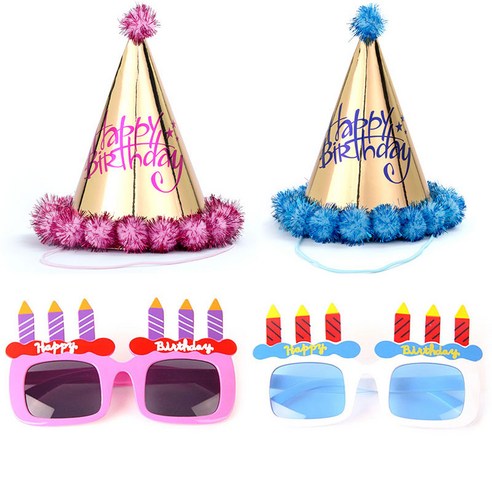 파티팡 솜방울 생일 고깔모자 금박 핑크 + 블루 + 생일 촛불 안경 2종 세트, 핑크, 화이트, 1세트