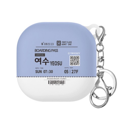 트라이코지 트레인티켓 갤럭시 버즈라이브/버즈프로 하드케이스 + 키링, 단일상품, 여수