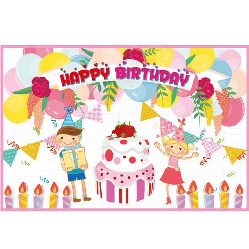 키즈토이 생일 축하 파티 현수막, K-005 생일 105