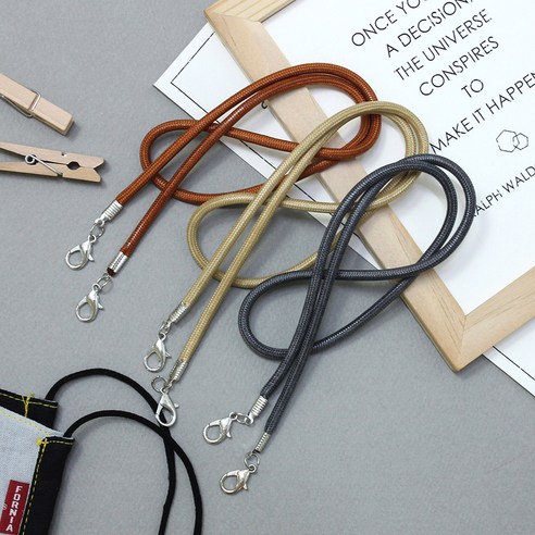 비단길 차이브 마스크 스트랩 3종세트