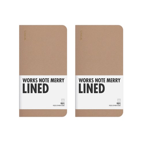 웍스 메리 노트 포켓, 07 BEIGE, 2개