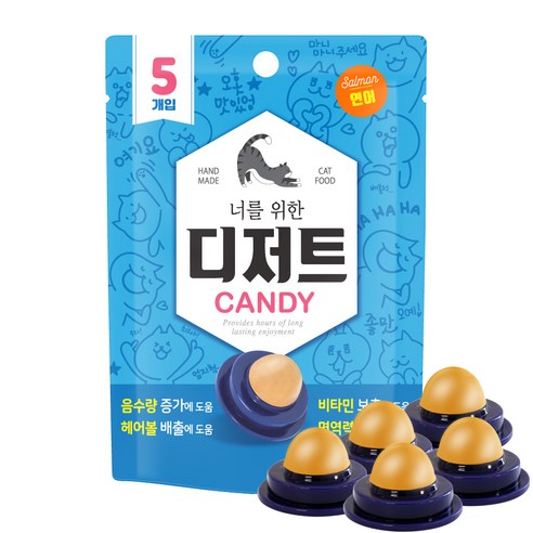 너를위한디저트 고양이 캔디 연어 17.5g, 연어맛, 1개