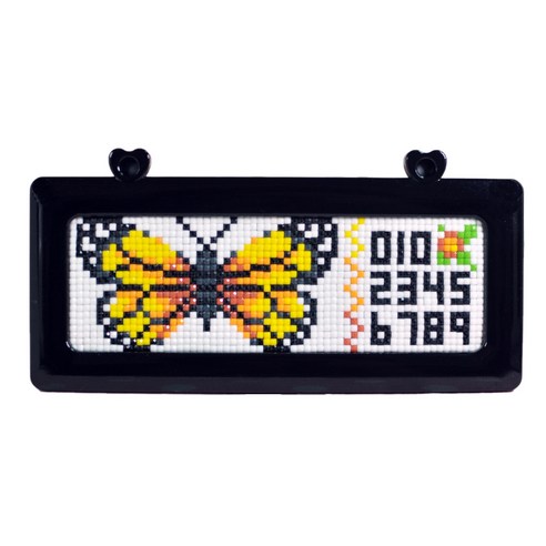 블링블링 하트 번호판 주차 비즈 큐빅 보석 십자수 DIY 키트, 노랑나비(검정), 1개