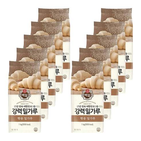 백설 강력 밀가루, 1kg, 10개