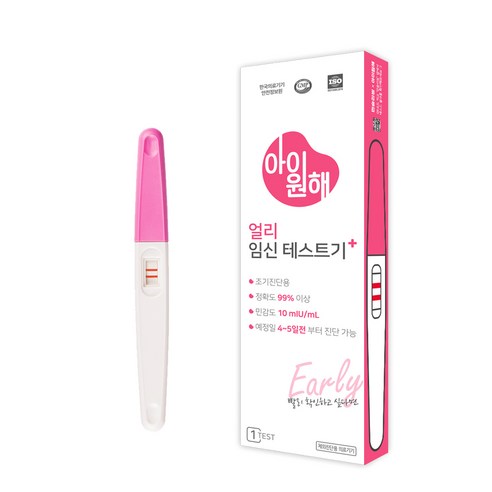 아이원해 얼리 임신테스트기 플러스, 1개입, 1개