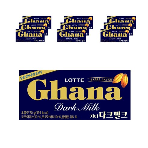 가나 다크밀크 초콜릿, 70g, 10개