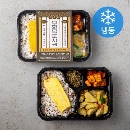 무화당 곤약 퀴노아 영양밥 & 불고기맛 닭가슴살 (냉동), 260g, 2팩