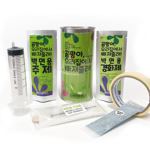 줄눈닷컴 곰팡아 우리집에서 빠져줄래 셀프 벽면용 줄눈시공세트 아쿠아블루, 1세트