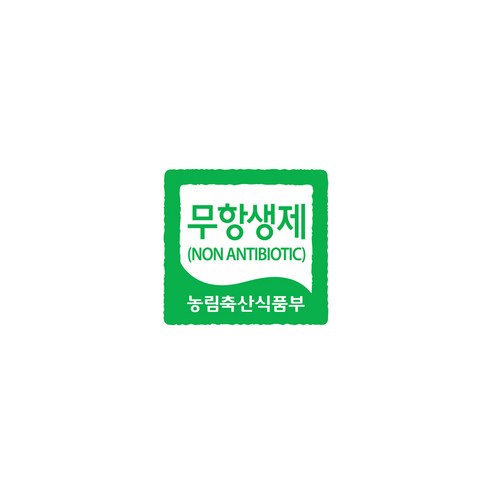 믿고 먹을 수 있는 최고급 한우 꽃등심