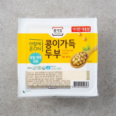 종가집 콩이 가득 두부, 500g, 1개