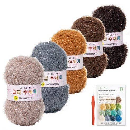 야나 고급 수세미 뜨개실 80g x 5p + 인쇄도안 8종 + 사라 모사용 코바늘 세트, 1세트, 06 브라운