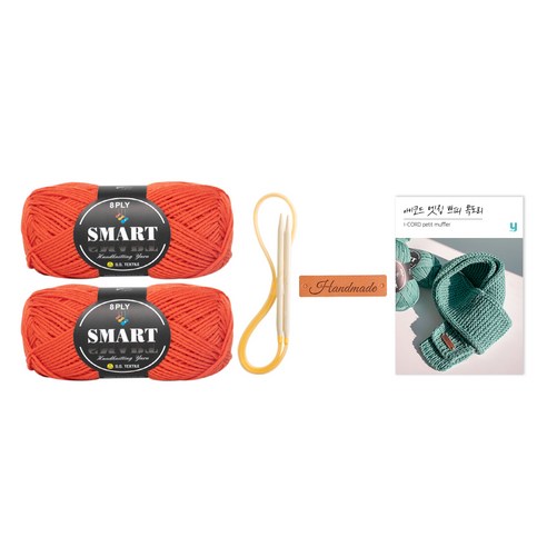 아이코드엣징 쁘띠 목도리 DIY 패키지 + 동영상 도안, 1세트, 820