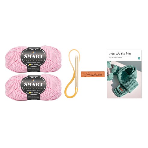 아이코드엣징 쁘띠 목도리 뜨개질 DIY 패키지, 1세트, 802