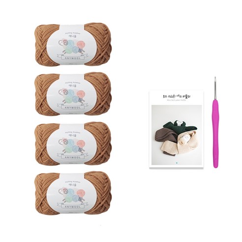모스 스티치 네키 머플러 뜨개질 DIY 패키지, 1세트, 뜨개실(244 샌드베이지), 바늘(랜덤발송)