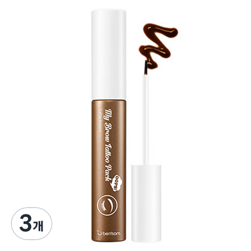 베리썸 브로우 타투팩 아이브로우 10g, 라떼브라운, 3개