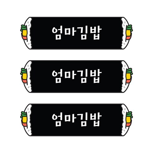 꼬모네임 엄마김밥 심플사각 스티커, 5000개