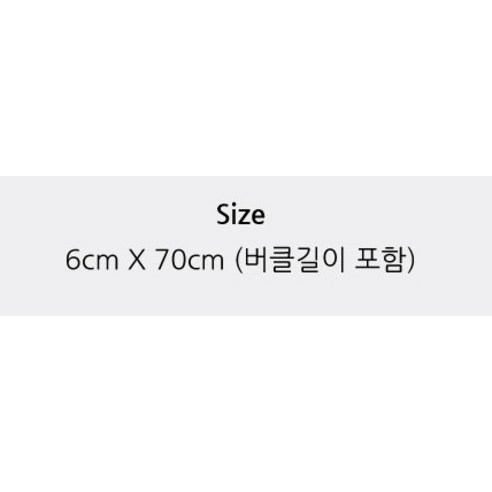 할인가격, 로켓배송, 평점, 색상계열