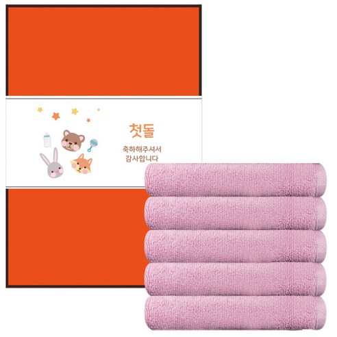 송월타월 심플 컬러 무지 세면 130g 30수 면사 + 케이스 랜덤발송 + 돌잔치 답례 띠지 E 가로형 500 x 70 mm 세트, 분홍, 5세트