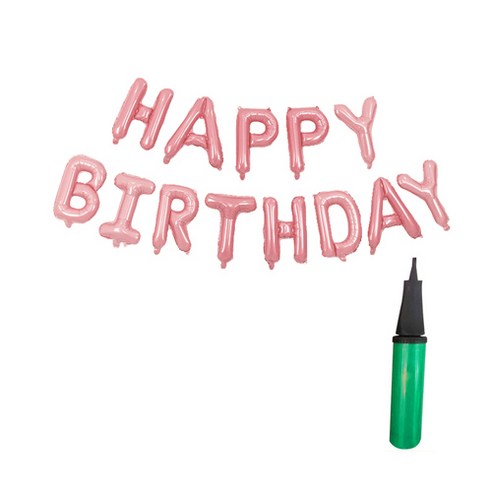 생활살림 해피버스데이 알파벳 생일 풍선 + 손펌프 세트, 핑크, 1세트