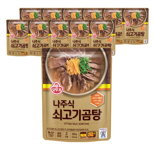 오뚜기 나주식 쇠고기곰탕
