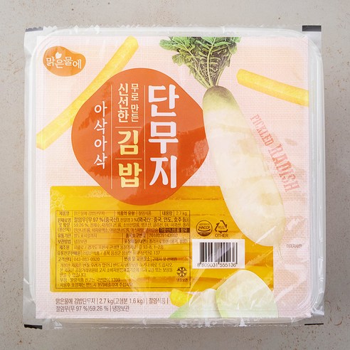 맑은물에 김밥 단무지, 2.7Kg, 1팩 - 가격 변동 추적 그래프 - 역대가