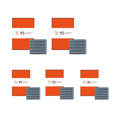 송월타월 클린무지 세면타월 150g 30수 면사 + 케이스 + 결혼식기념띠지 B띠지 500 x 70 mm 세트, 진하늘(세면타월), 랜덤발송(케이스), B타입(띠지), 5세트