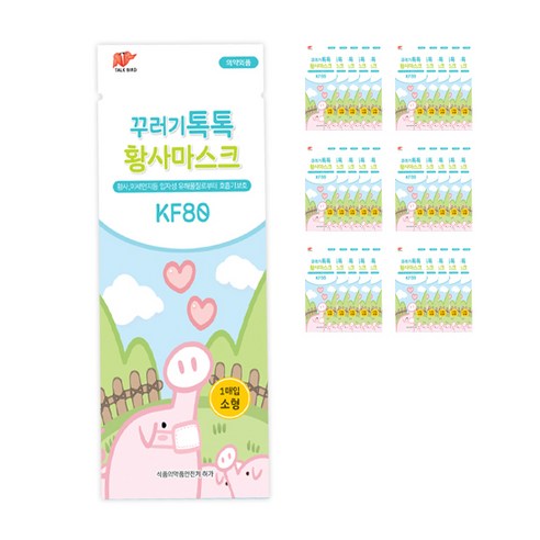 톡톡버디 황사마스크 소형 KF80 흰색, 1개입 기준 50개 패키지 아이숲 톡톡버디 황사마스크 소형 KF80 흰색, 1개입 기준 50개 패키지 아이숲