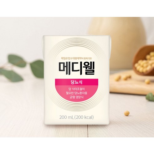 당뇨 환자를 위한 필수 영양소와 편리함을 제공하는 엠디웰 뉴트리웰 당뇨식팩