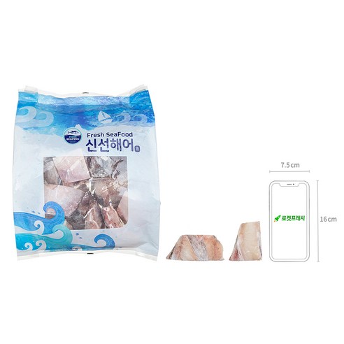 쫄깃한 아귀의 고소한 맛, 편리한 손질과 요리