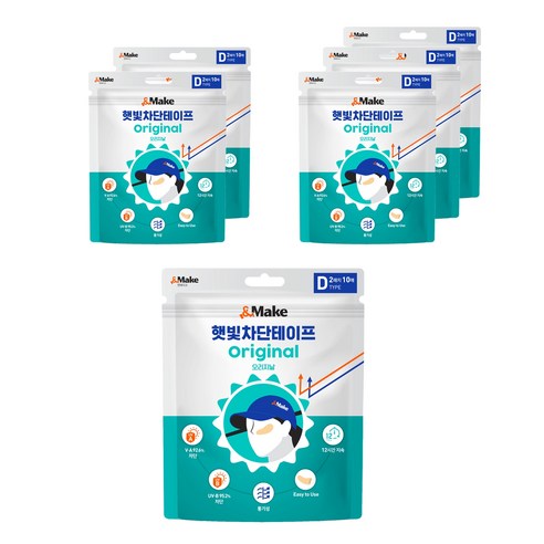 앤메이크 햇빛차단 테이프 D타입 21호, 6개