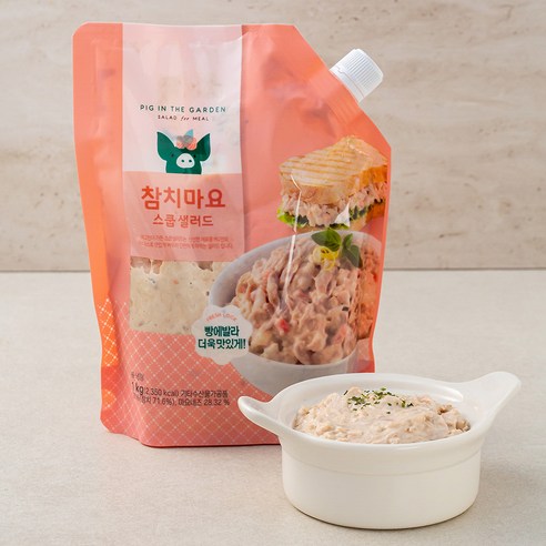 피그인더가든 참치마요 스쿱 샐러드, 1kg, 1개