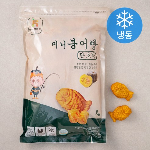 하이원푸드 미니 붕어빵 단호박 (냉동), 1kg, 1개