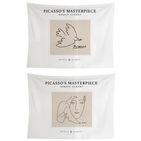 블럭마트 Henry Matisse 인테리어 행잉 가리개커튼 패브릭 포스터 2p, 랜덤발송