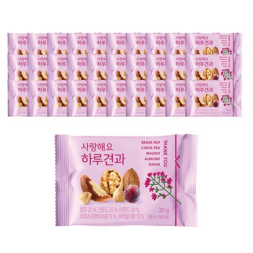 썬넛트 사랑해요 하루견과, 20g, 100개