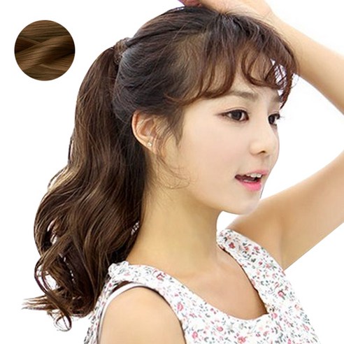 고운머리 묶음머리 포니테일 가발 러블리웨이브 미디움, 샤이니골드브라운, 1개