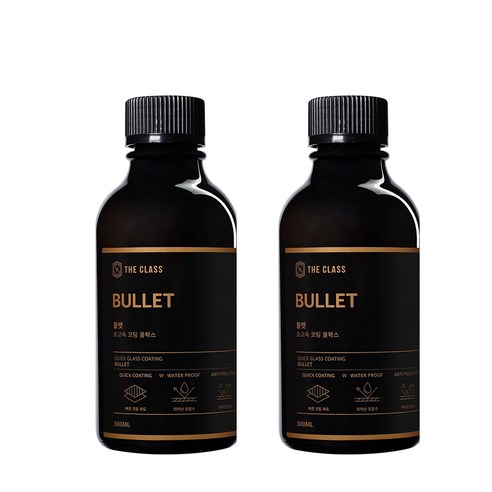 더클래스 불렛 차량용 초고속 코팅 물왁스, 300ml, 2개