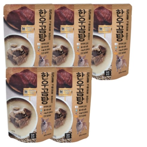 미음펫 강아지 한우곰탕 100g, 5개