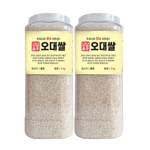 대한농산 통에담은 철원오대쌀 백미, 2개, 2kg