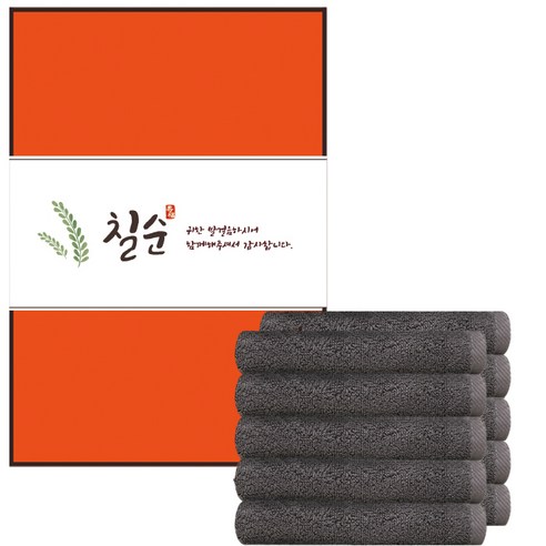 송월타월 클린 무지 세면타월 150g 30수 x 10p + 케이스 랜덤발송 10p + 칠순팔순띠지 A타입 500 x 70 mm 10p 세트, 회색, 1세트